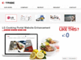 etribe.co.kr