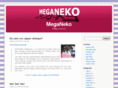 meganeko.net