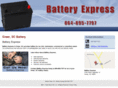 mybatteryexpress.com