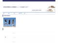nice-navi.com