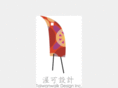 taiwanwalk.com