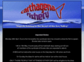 carthagenafishery.co.uk