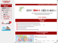 cheer-s.com