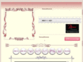 dessus-c.com