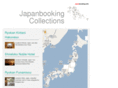 japanbooking.info