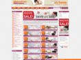 memoryfoammattressesuk.co.uk