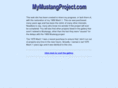 mymustangproject.com