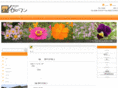 office-zero1.com