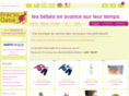 premabebe.com