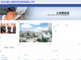 sscnc.com