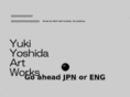 yuki-yoshida.net