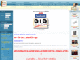 gigshop.com
