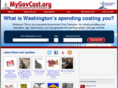 governmentcostcalculator.com