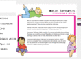 illustration4kids.com