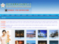 otcct.com