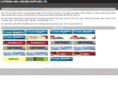 php-clock.com
