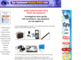 spy-equipment-buying-guide.com