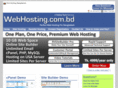 webhosting.com.bd