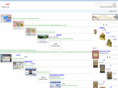 akeome.net