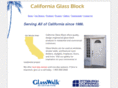 californiaglassblock.com