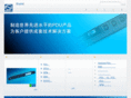 china-clever.com