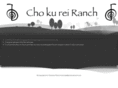 chokureiranch.com
