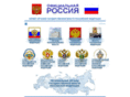 gov.ru