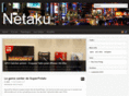 netaku.com