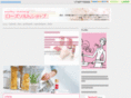 rose-salt.net