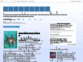 xn--72c3btcomu7de.com