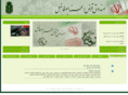 abofazel487.com