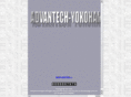advantech-y.com