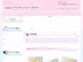 bridal-square.com