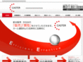 caster1.com