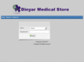 dinyarmedical.com