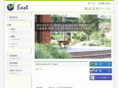ew-east.com