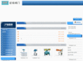 hongqiufm.com