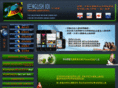 ienglish101.com