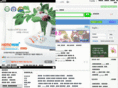 kebcmc.co.kr