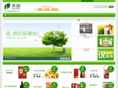 nai-yuan.com
