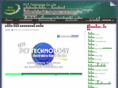 pcttechnology.com