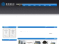 xdwsign.com
