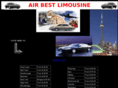 airbestlimo.com