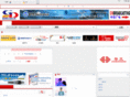gd365.com.cn