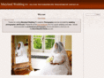 marylandweddingpro.com