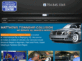 matthewscollisioncenter.com