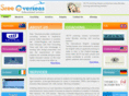 sreeoverseas.com
