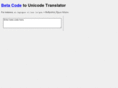 unicodegreek.org