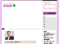 bridal-jugemu.com