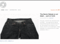 denimdebate.com